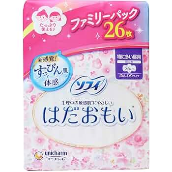 値下げしました❗️はだおもい 26個入り15パック‼️ 最後の15パック❗️ Amazon | ソフィ はだおもい 特に多い昼用 260 羽つき 26枚×3個